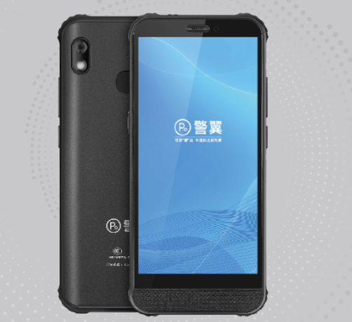 警翼安全執(zhí)法終端P5